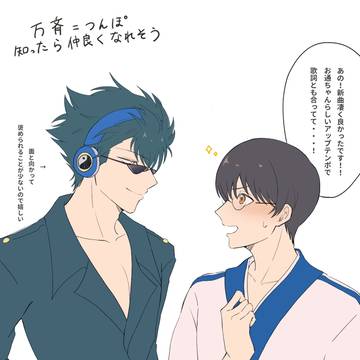 X(ツイ)ログ