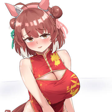 おダンツ