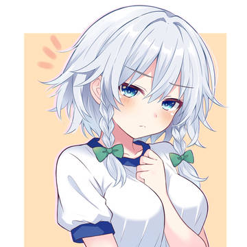 咲夜さん　体操服