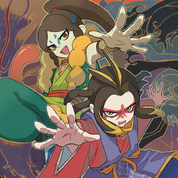 平釜平原の大合戦
