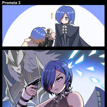 Promeia