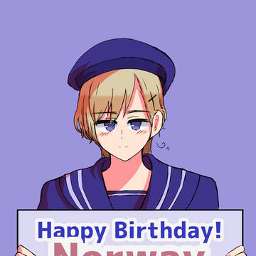 ノル君5月17日誕生日おめでとう！