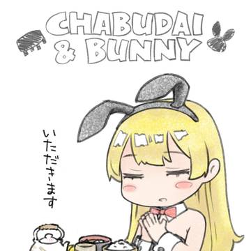 CHABUDAI&BUNNY