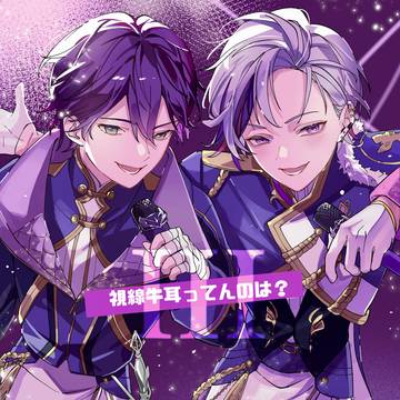 VACHSS LIVE関連まとめ