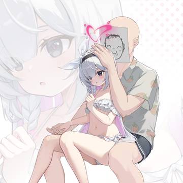 普拉娜