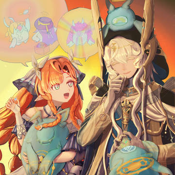 未来のソリサイリムにて