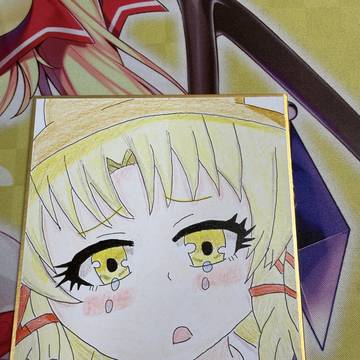 信仰してくれないと泣いちゃう