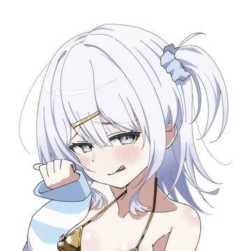 😋