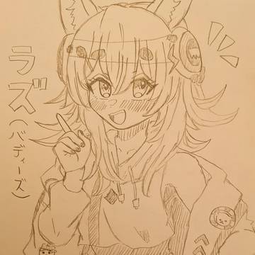 maimaiつめ、最近の3〜5月
