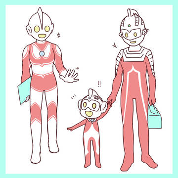 おじちゃん