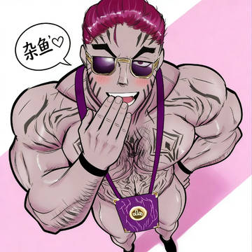无题