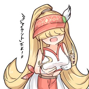 吟弾の妖精