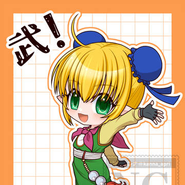 【DQ3HD-2D】シニヨン武闘家!