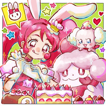 ホイペロ