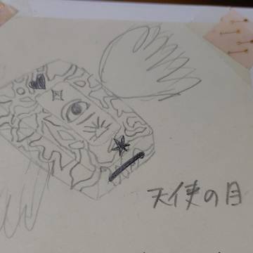 天使の目‐ビジュアル編‐