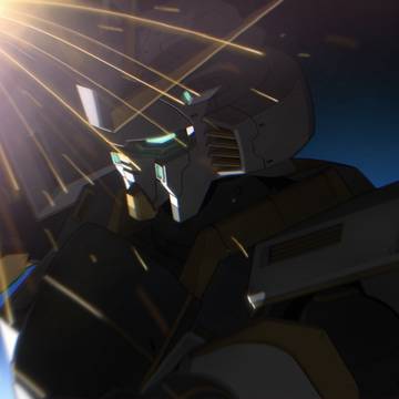ATLAS