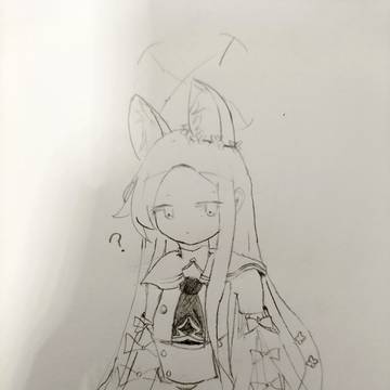 セイア