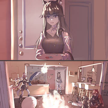[Pizza Delivery]