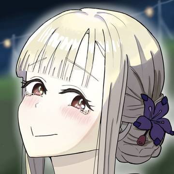 月に帰りたくないかぐや