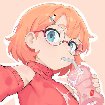 OC - Request