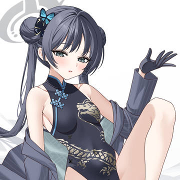 キサキ