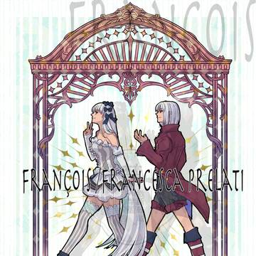 プレラーティ