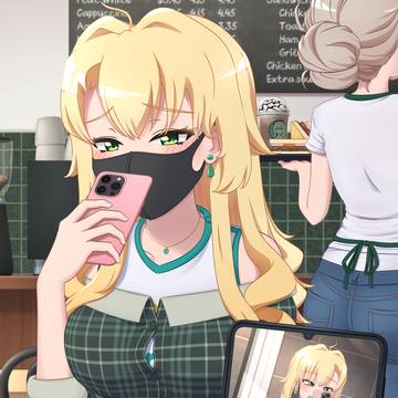 Discreet one(sie)