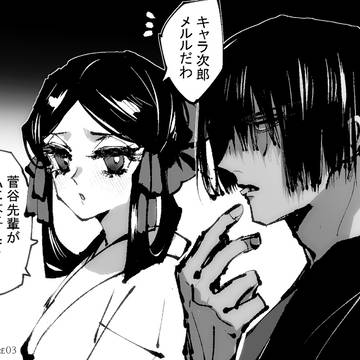 Page 14 thumbnail