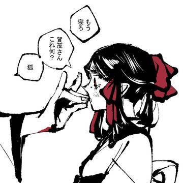 Page 15 thumbnail