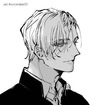 Page 9 thumbnail