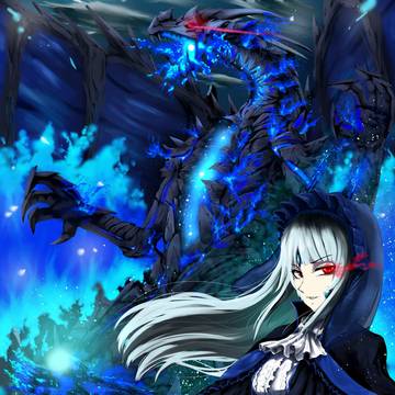闇竜