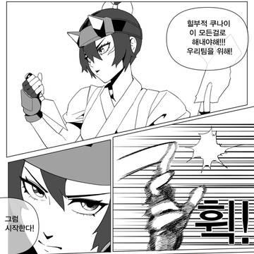 무제