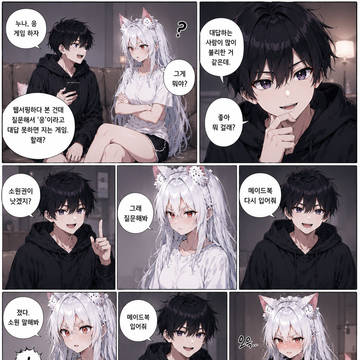무제