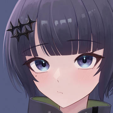 Ina
