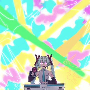 失格