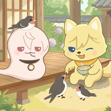 ナギみな「つばめ」