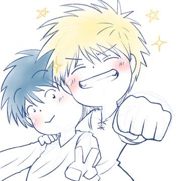 ぼくのゆうしゃさま