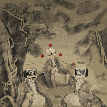 道的三回声