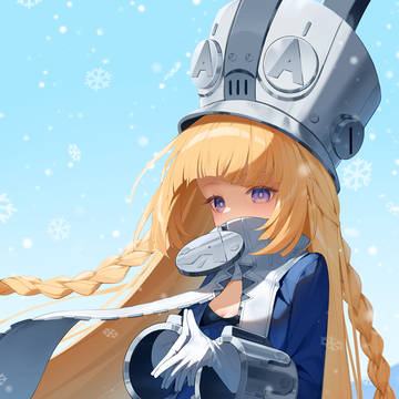 Norma