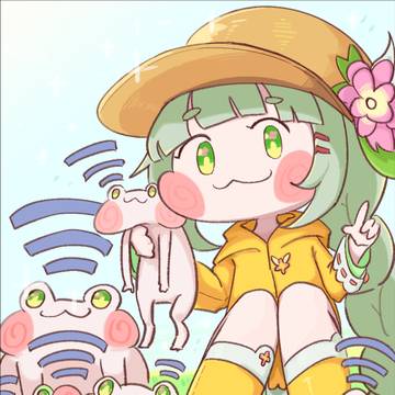 Ui-Fi