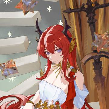 スルト