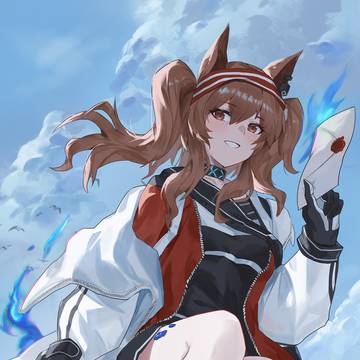 アンジェリーナ