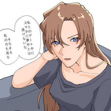 千速夢