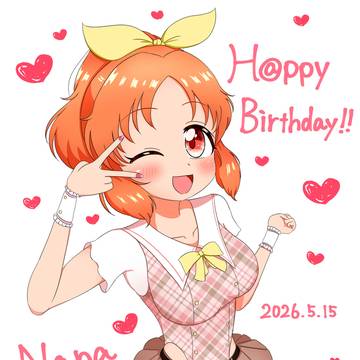 ウサミンBirthday2026