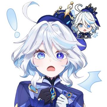 フリーナ