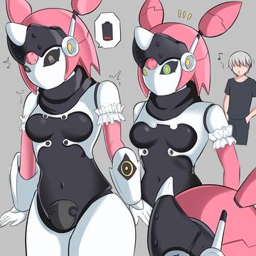 Aria Bio Enegry