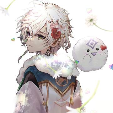 ✉️☁️