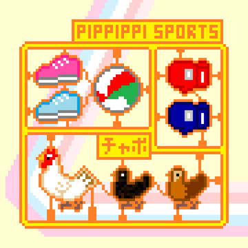🐔プラモデル風のチャボたち🐔
