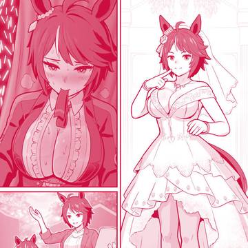 花嫁フジキセキ