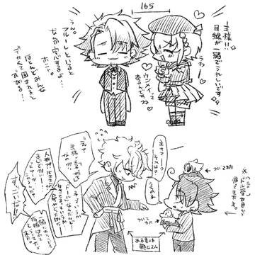 最近の弊パレスの主